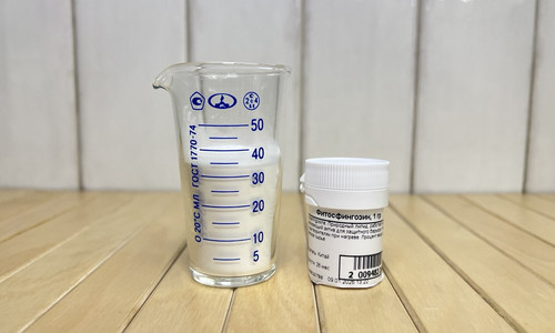 Фитосфингозин