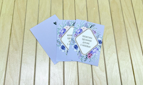 Открытки картонные