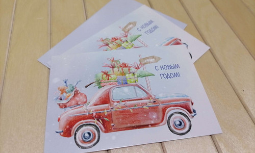 Открытки картонные 