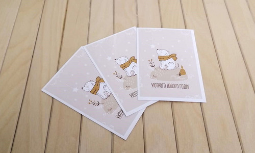 Открытки картонные 