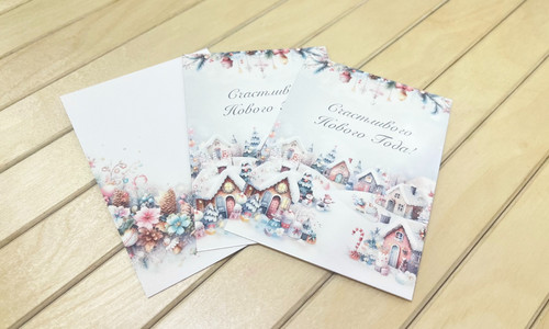 Открытки картонные 