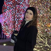 Елена