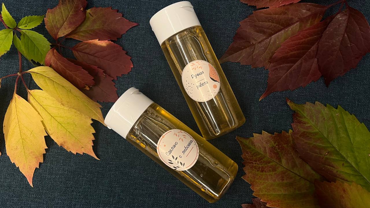 Тонер увлажняющий для лица